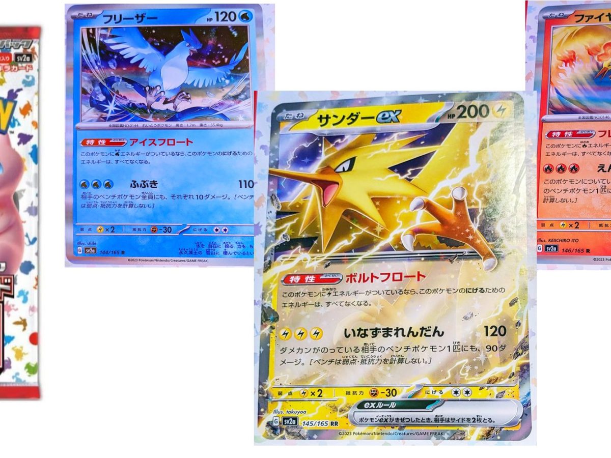 Pokémon TCG Reveals Pokémon Card 151: Legendary Birds