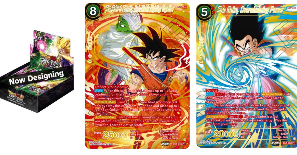 Dragon Ball Super Reveals Resurgence: Goku & Piccolo SPRs - Vimarsana News