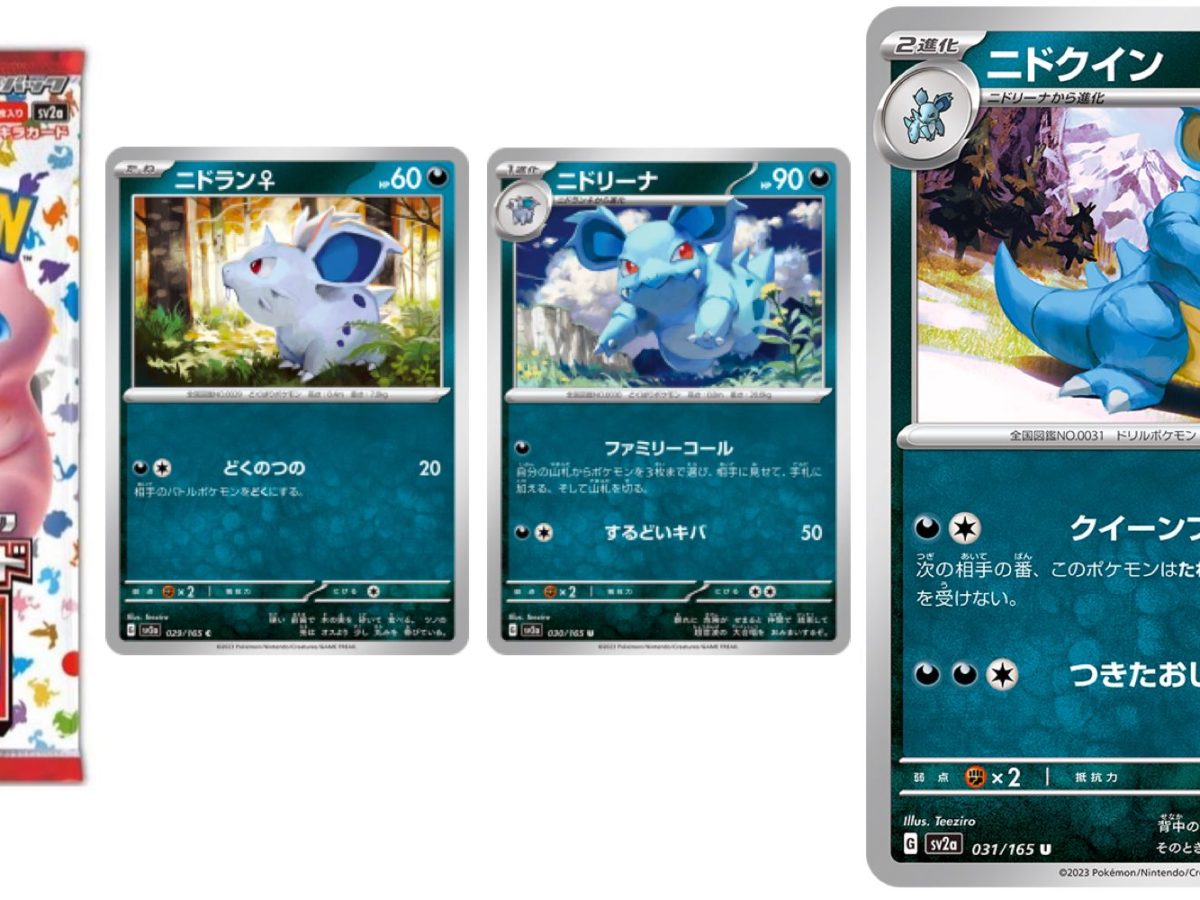 Pokémon Card 151 apresenta as Famílias Nidoran e os Lendários de Kanto