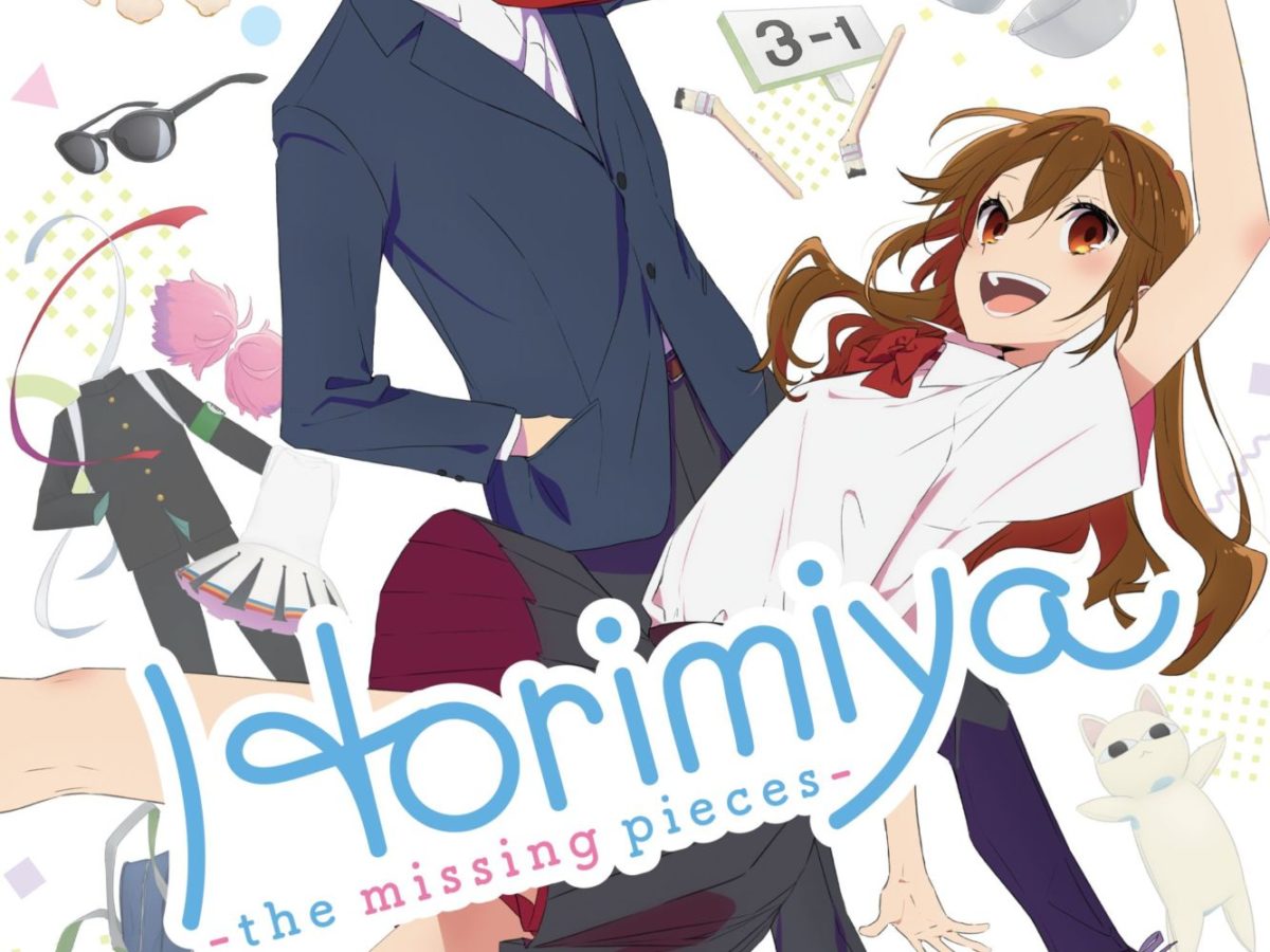Horimiya' to have new anime in July, teaser released