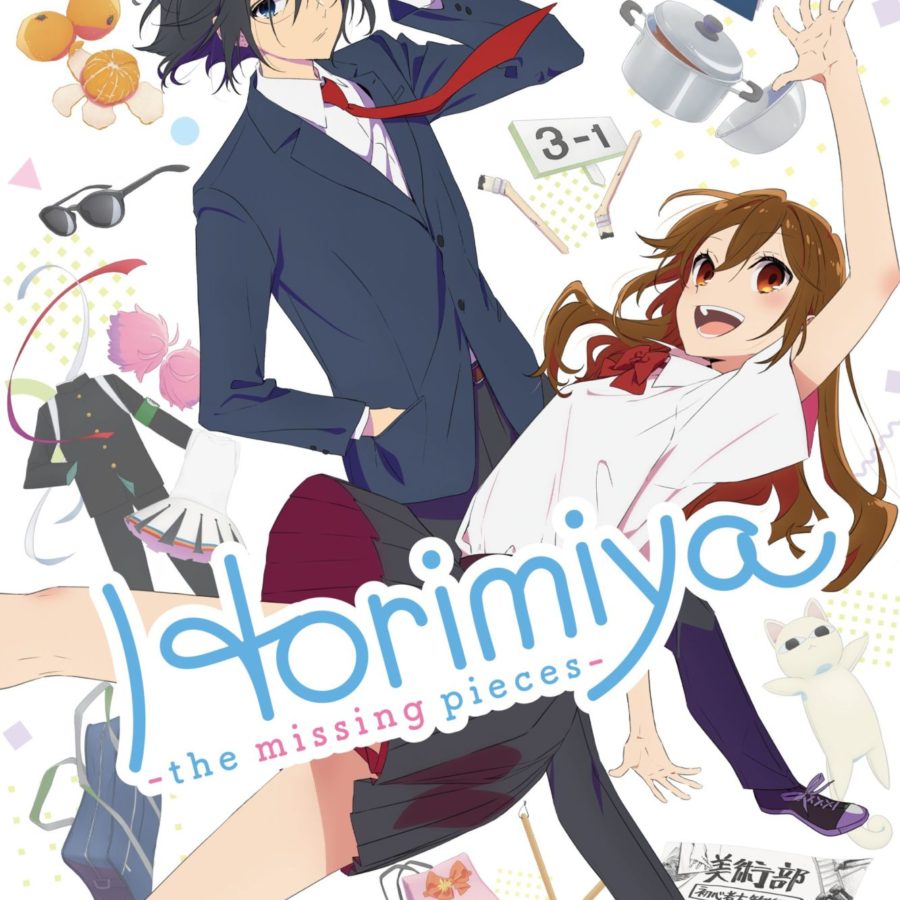 Prime Video: Horimiya (Original Japanese Version), Season 1