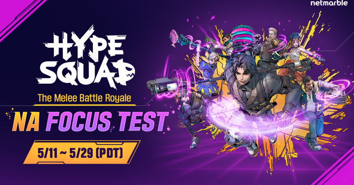 HypeSquad Will Be Holding A Server Test For North America - Vimarsana News