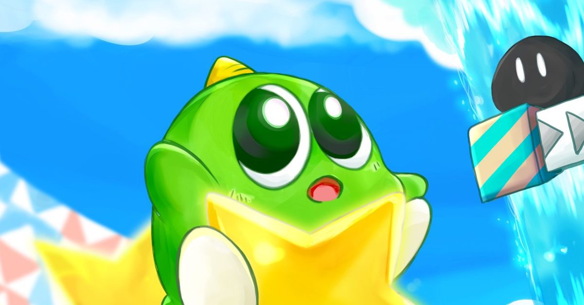 Shoot For The Stars Gimmick! Special Edition Is Coming This July