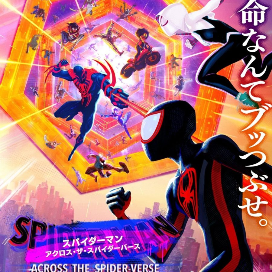 Spider-man: Across the Spider-verse Movie Poster 2023 Film 
