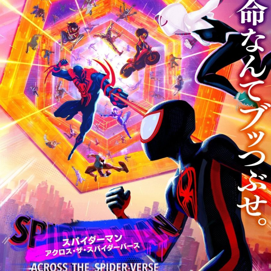 Spider-Man: Across the Spider-Verse poster might have spoiled its