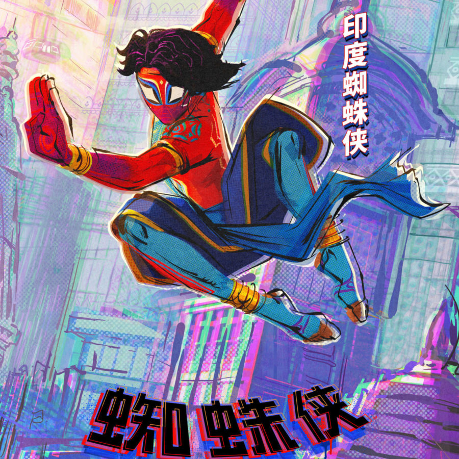 Spiderman Across The Spider-Verse movie poster (c) - Spiderman poster - 11  x 17