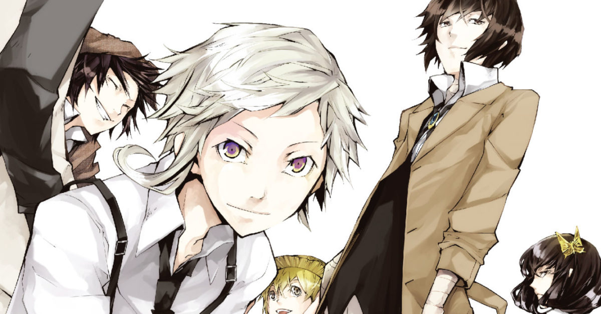 Bungo Stray Dogs Creator is Guest of Honor at Anime Expo 2023 - Vimarsana News