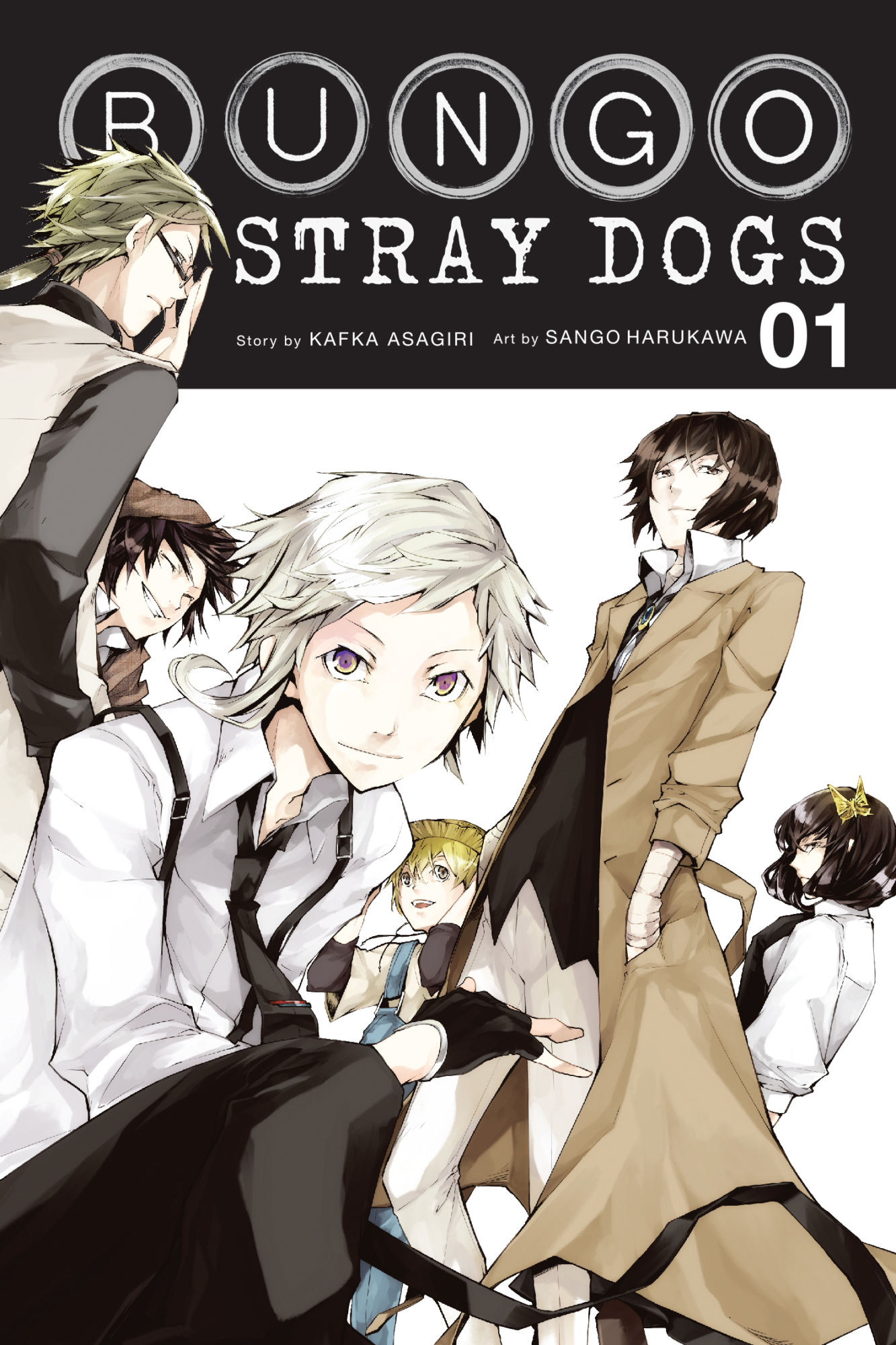 Bungo Stray Dogs  streaming tv show online