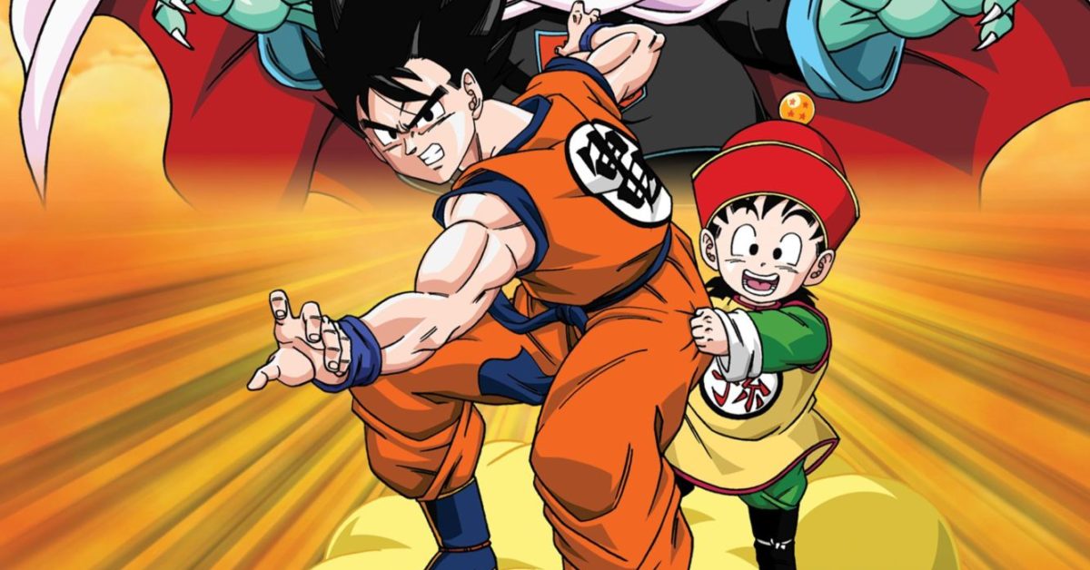 15 Dragon Ball Series Movies Hit Crunchyroll Beginning This Week