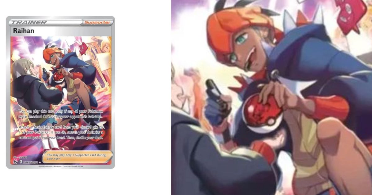 Raihan Illustration Featured in Part 75 of Pokémon TCG’s Crown Zenith Cards