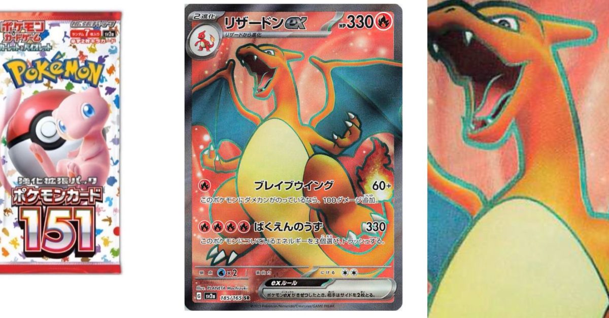 Charizard Ex Full Art 183/165 Pokémon 151 English Holographic