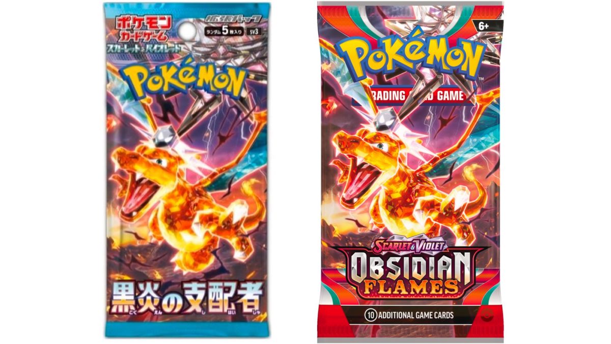 Pokémon TCG Japan's Ruler Of The Black Flame Pack Art Revealed