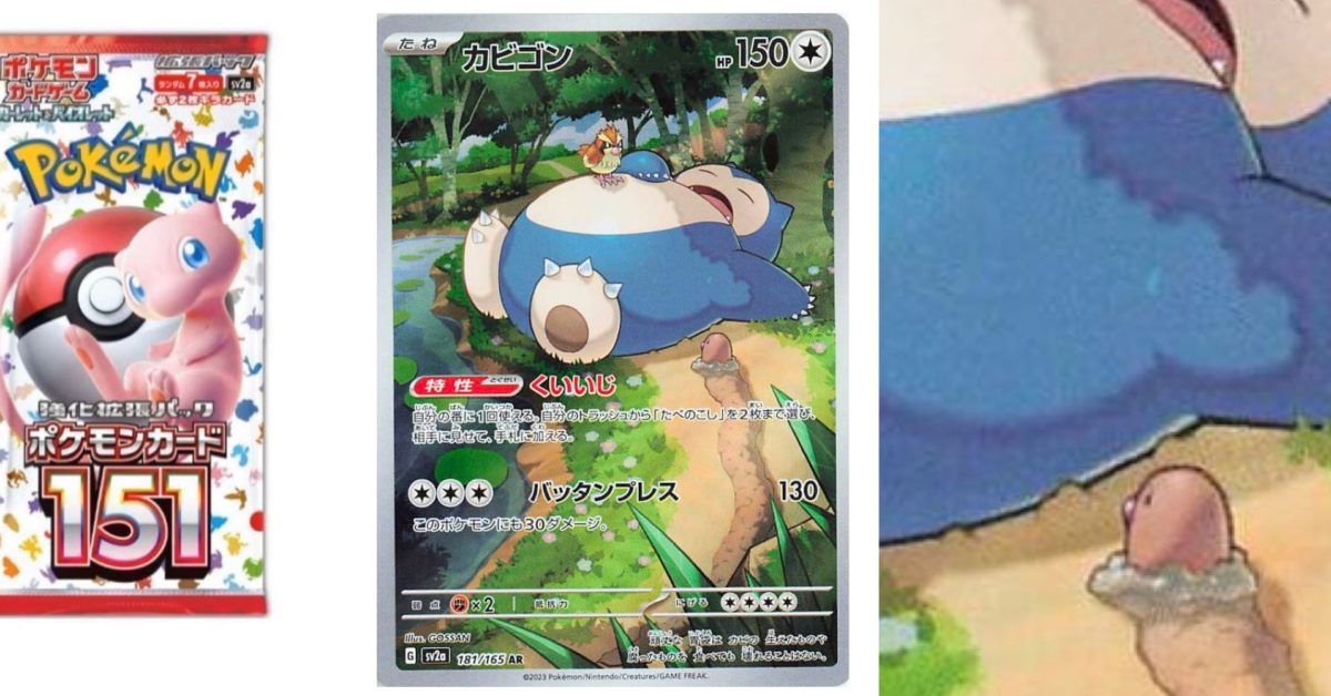 New Pokémon TCG Unveils Snorlax Illustration for Card #151