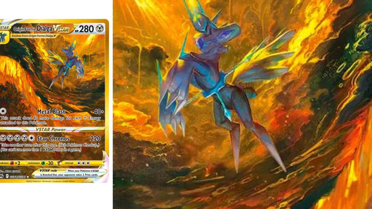 Alt art Dialga orders v star