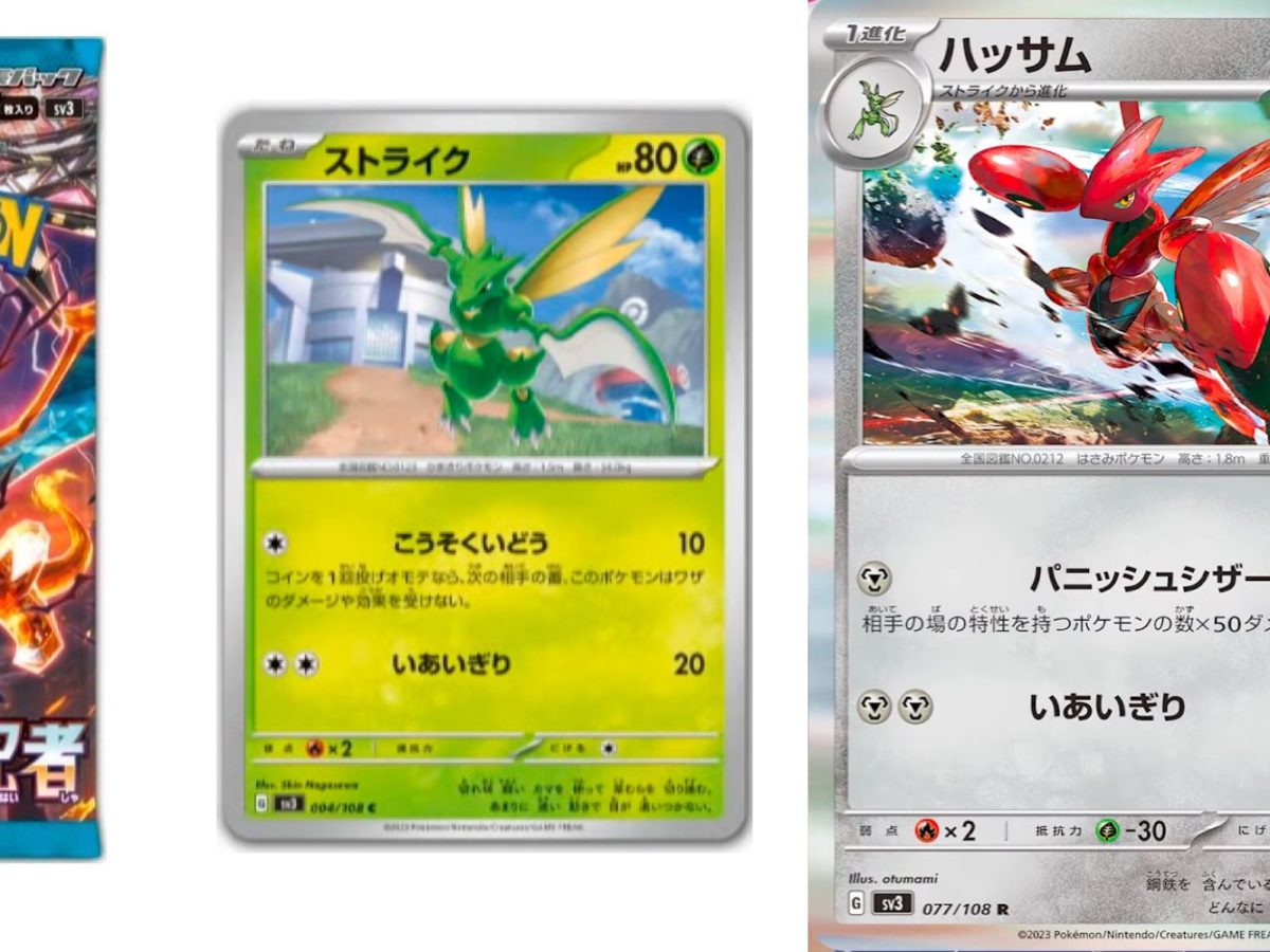smosh the rarest pokemon card Pokemon Secret Wonders Holo Rare Card main image 0