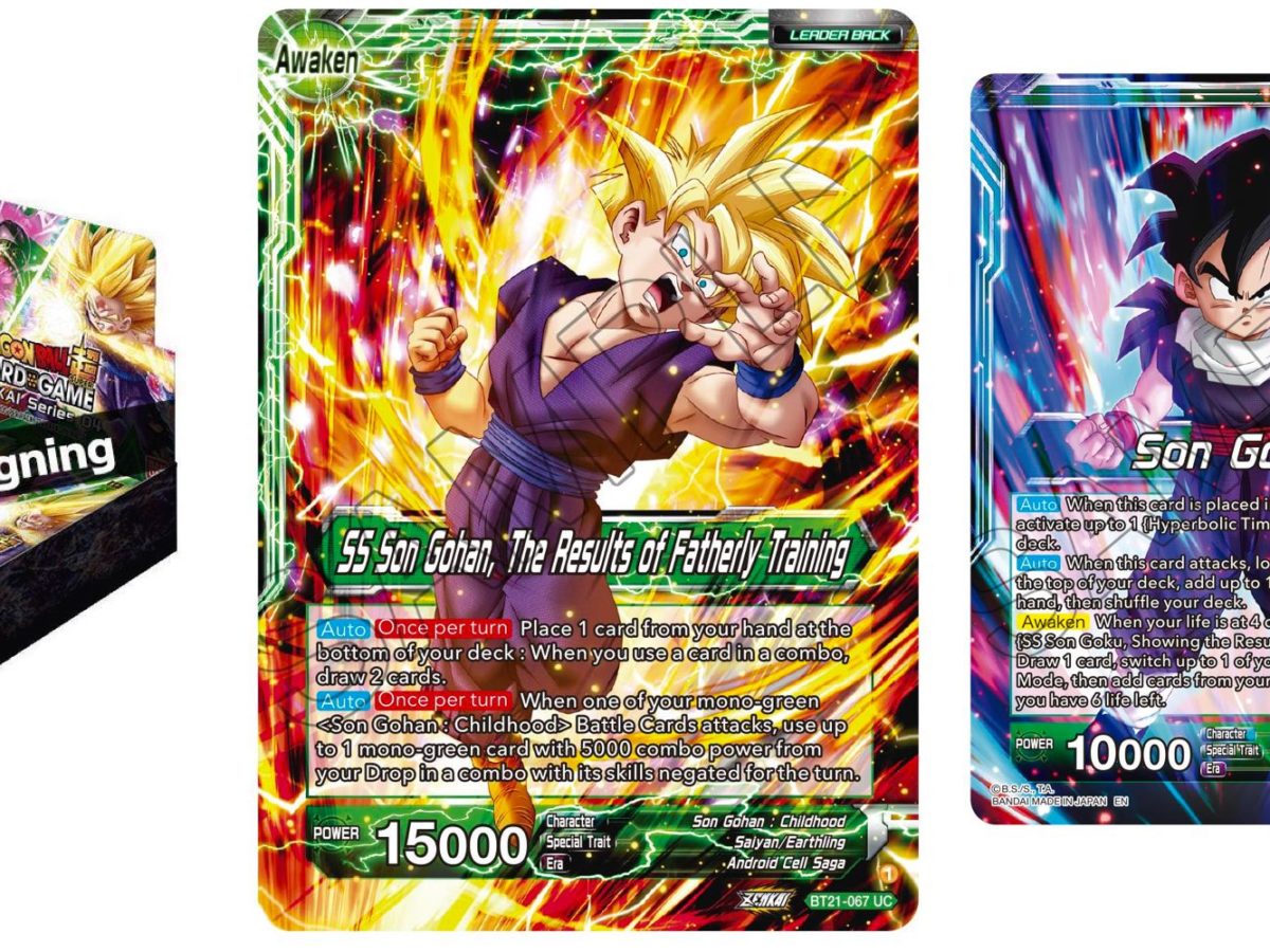 BANDAI - ドラゴンボールカードゲーム ワイルドリサージェンスwild resurgence EitJnbZXkAAvp2T-1-copy-123-2.jpg