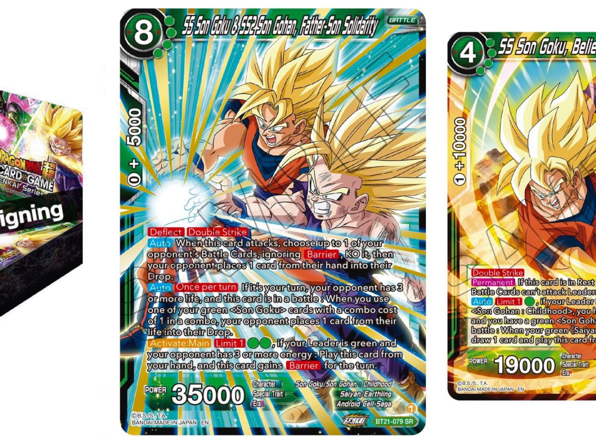 新規購入 Wild Reveals Super Ball Dragon Resurgence: Rare Super Father/Son ドラゴンボールカード