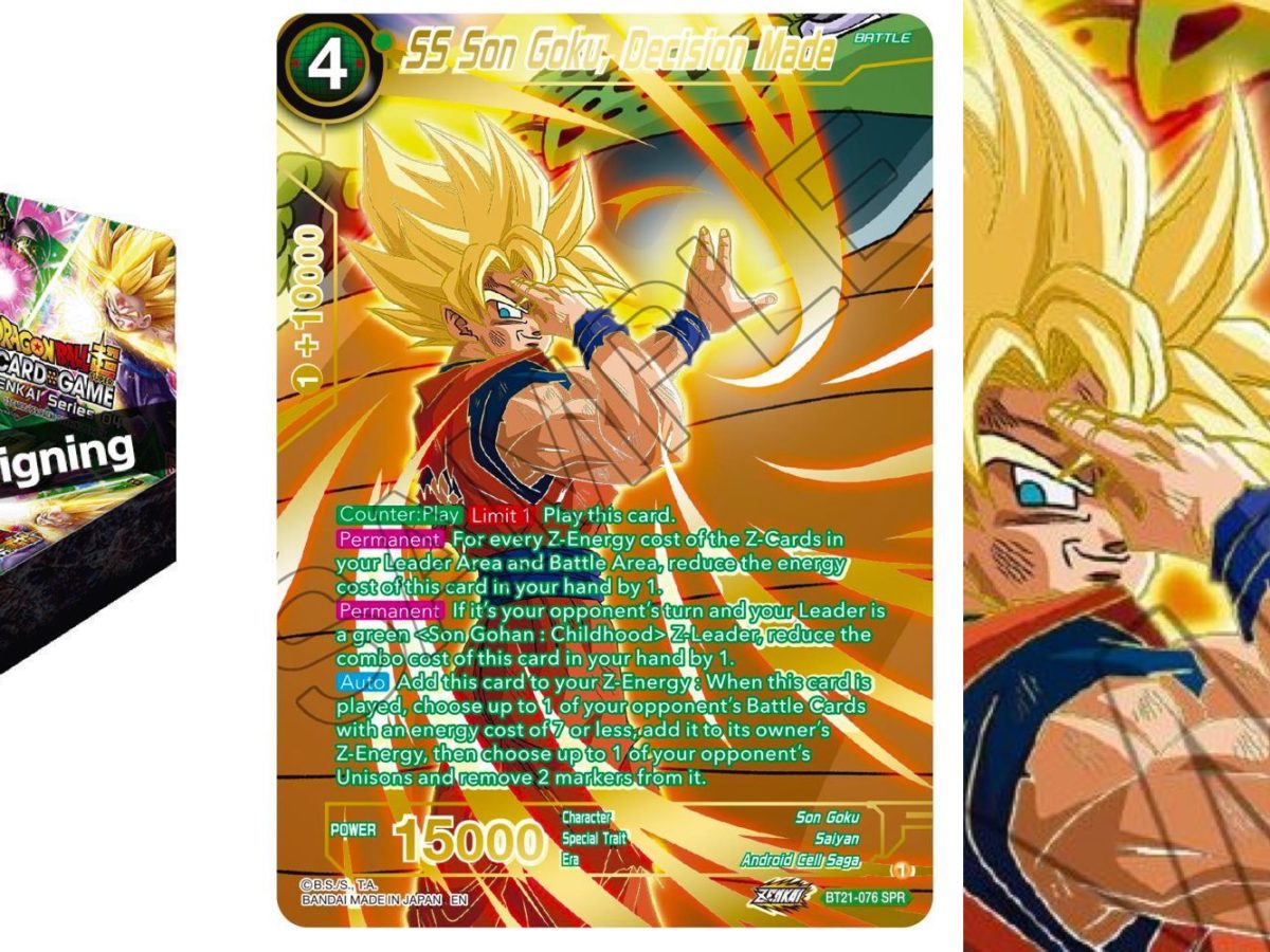 Dragon Ball Super Card Game Zenkai 04 Wild Resurgence Premium Pack