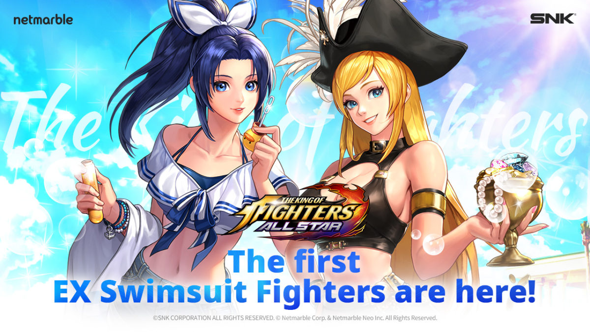 THE KING OF FIGHTERS ALLSTAR First Collaboration Event With Tekken