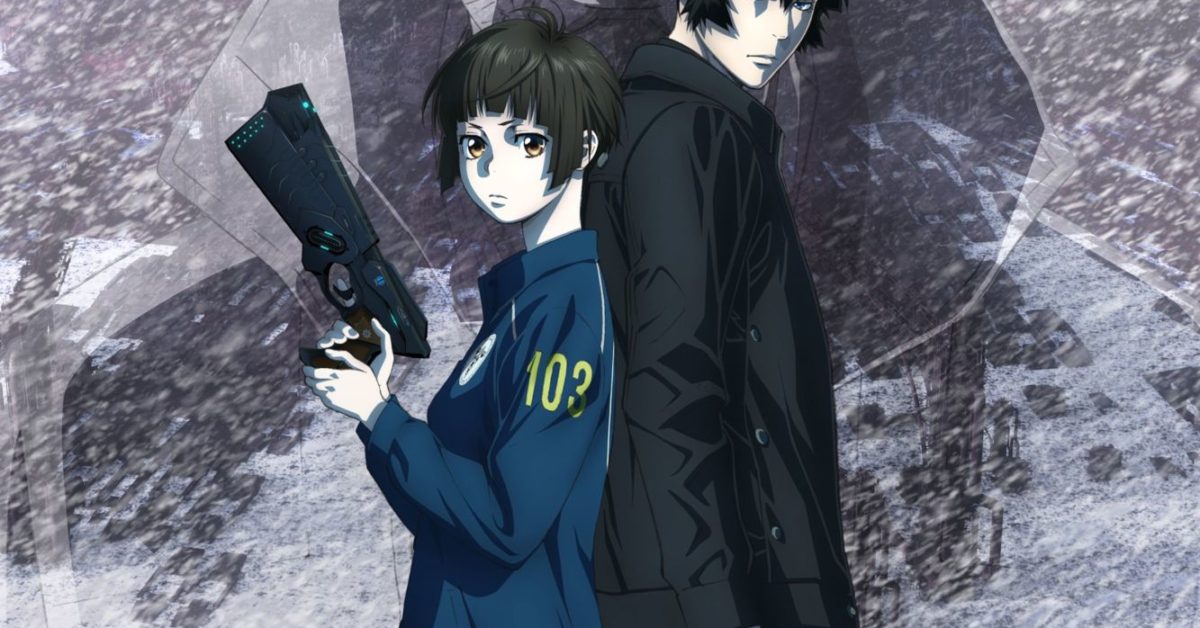 CRUNCHYROLL SETS NORTH AMERICAN SUMMER THEATRICAL RELEASE DATE FOR  PSYCHO-PASS: PROVIDENCE ENGLISH DUB - Bubbleblabber