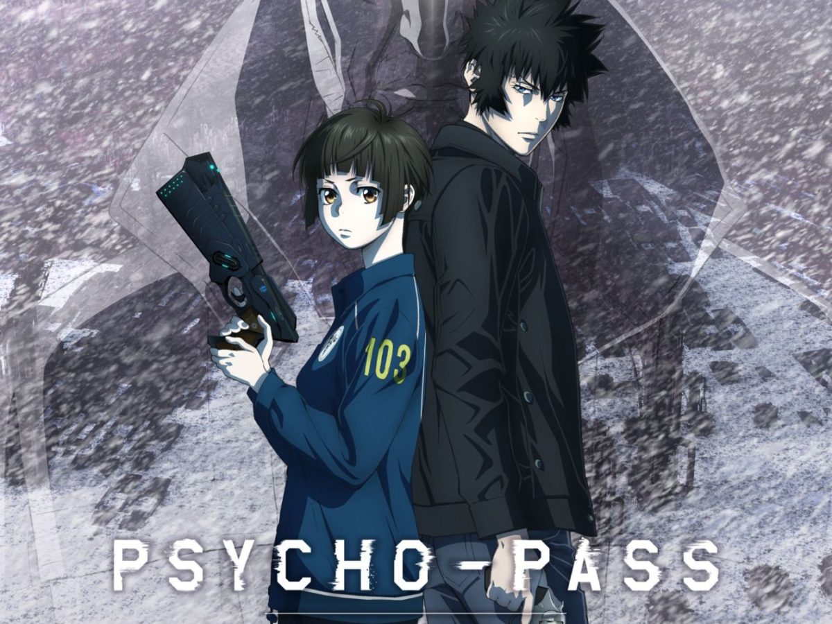 Psycho-Pass: Providence Hitting U.S. This July (English Dub Trailer)