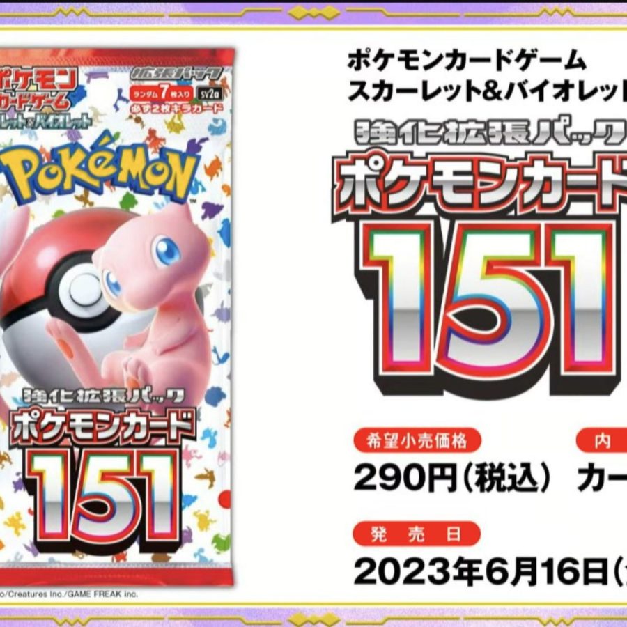 Screenshot-2023-01-04-at-9.56. Screenshot-2023-01-04-at-9.56.