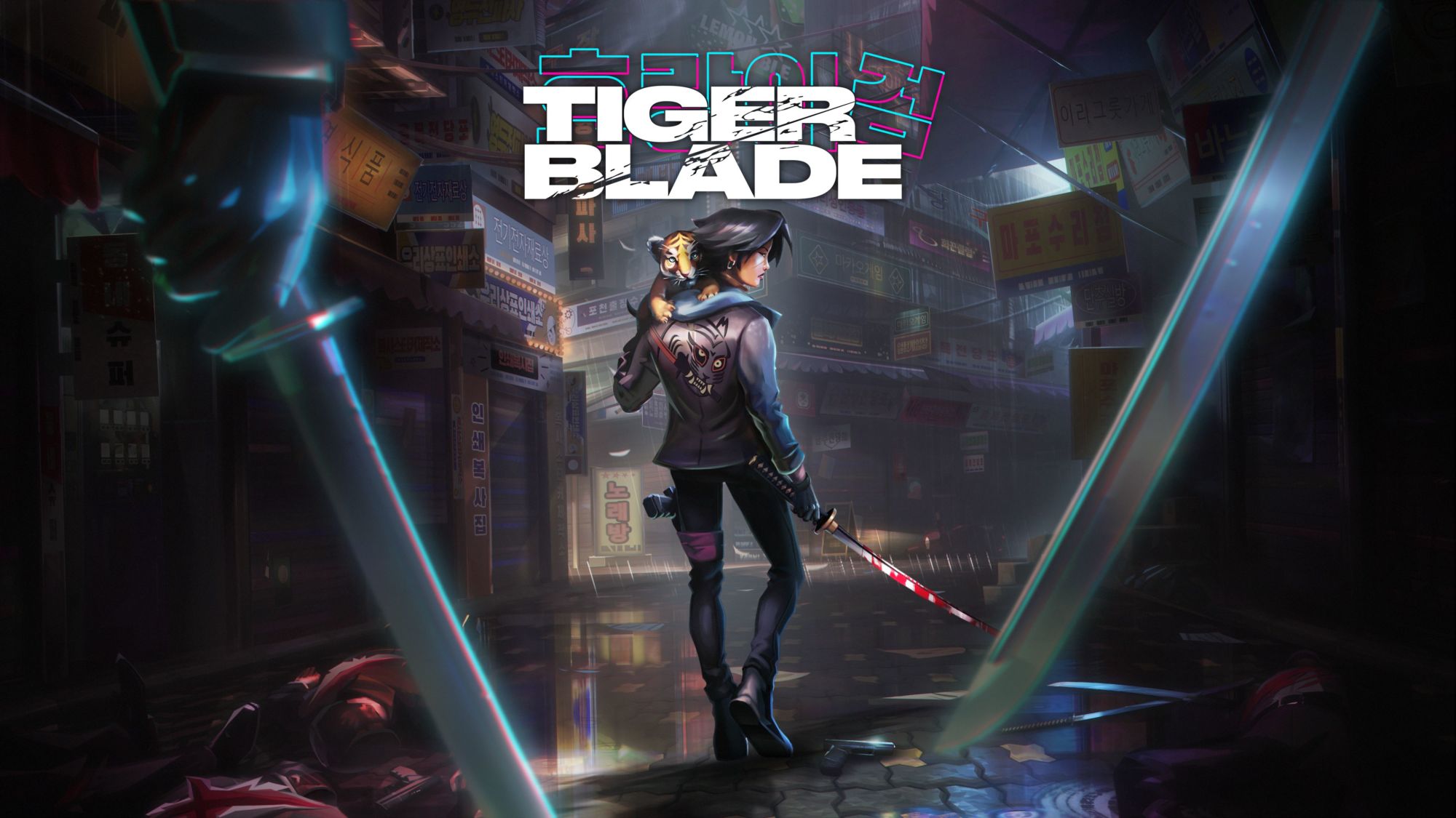 tiger-blade-news-rumors-and-information-bleeding-cool-news-page-1