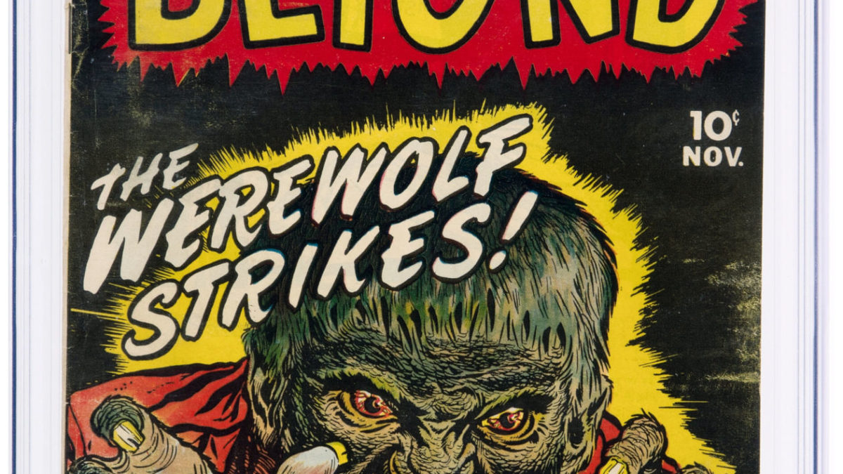 Werewolf by Night #12 Poster – Mondo