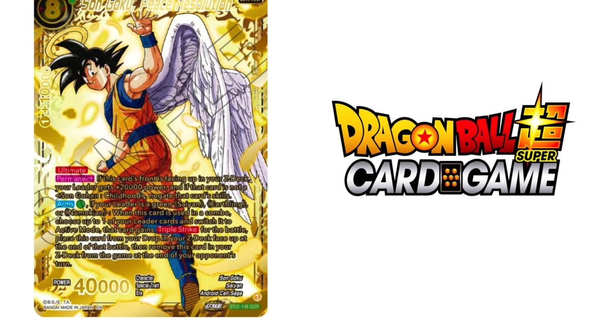 Dragon Ball Super CG Value Watch: Wild Resurgence In July 2023