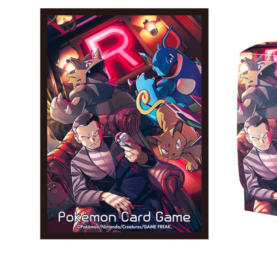 Pokmon TCG Reveals Pokmon Card 151: Giovanni Merch