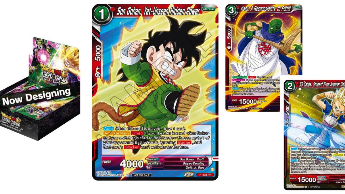 EitJnbZXkAAvp2T-1-copy-121-