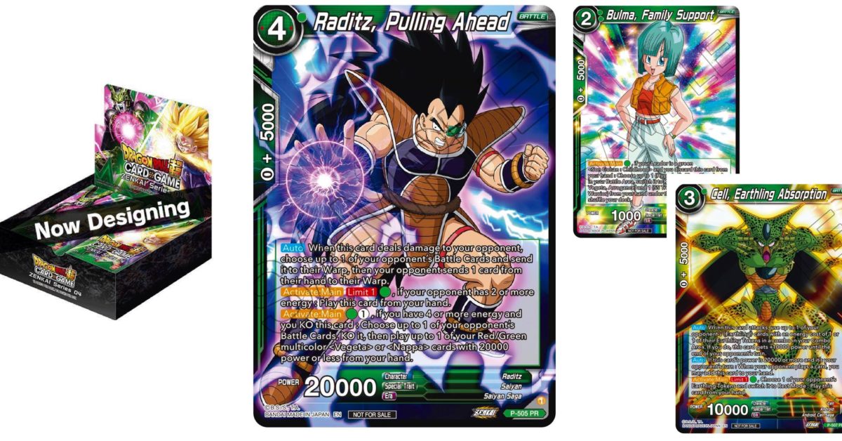 Dragon Ball Super Reveals Wild Resurgence: Tournament Pack Part 3 - Vimarsana News