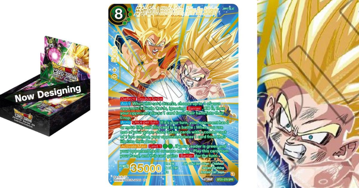 EitJnbZXkAAvp2T-1-copy-123-