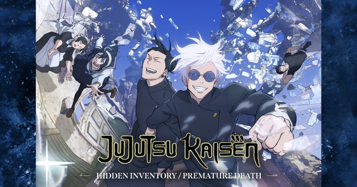 jujutsu kaisen season 2 how many episodes are there