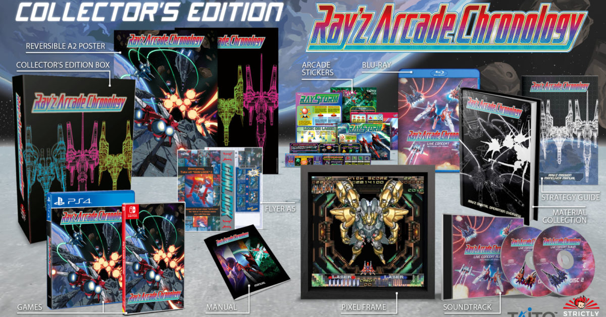 RayStorm x RayCrisis HD Collection & Ray'z Arcade Chronology Out Now