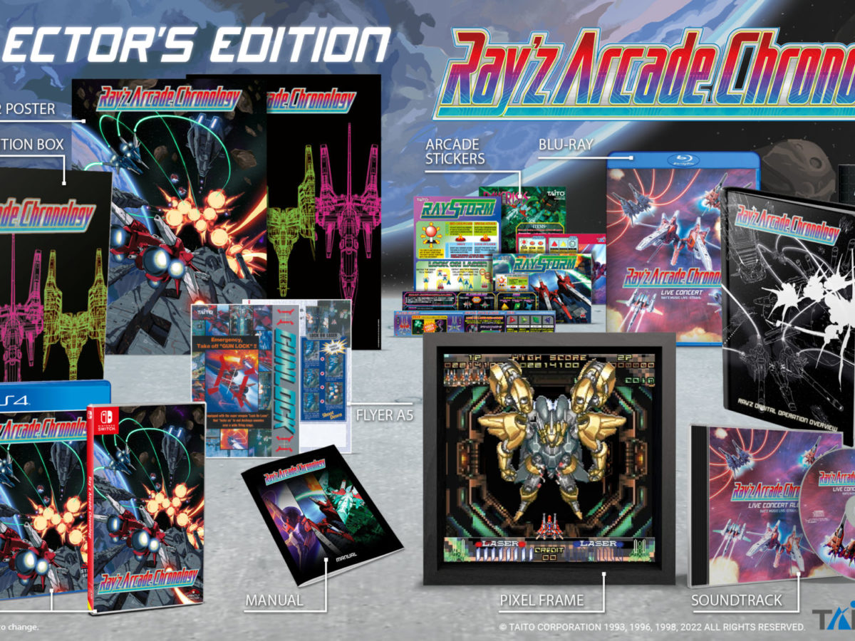 RayStorm x RayCrisis HD Collection & Ray'z Arcade Chronology 