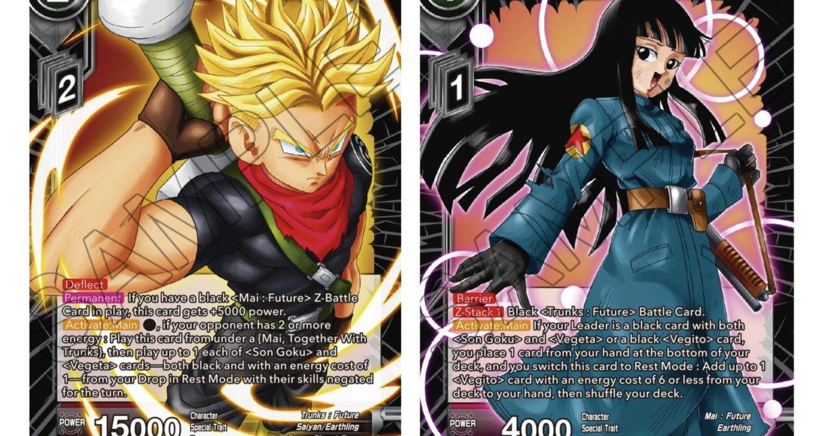 Dragon Ball Super Reveals Critical Blow Future Trunks & Mai