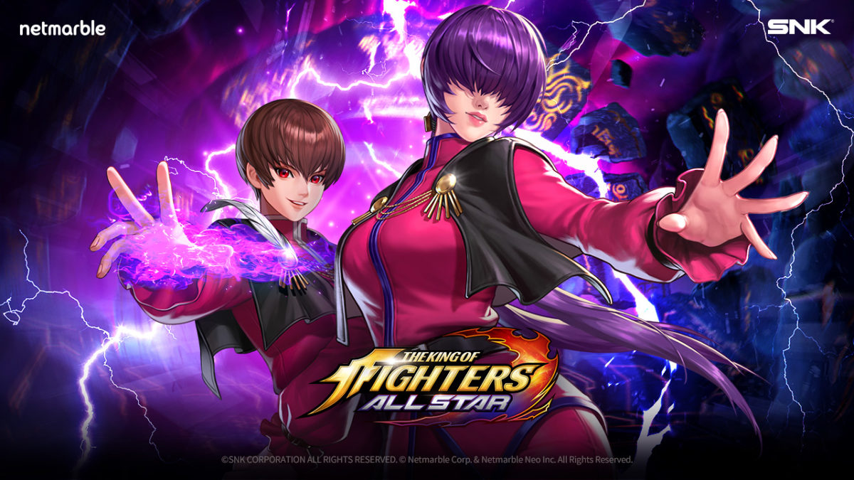 The King Of Fighters AllStar News - Bleeding Cool News Page 1