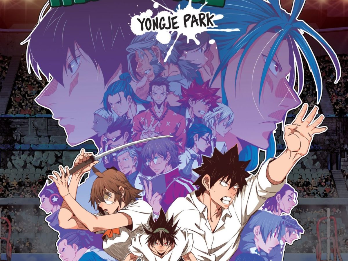 EXCLUSIVE: The God of High School Gets a Dynamic New Cover From Yongje Park