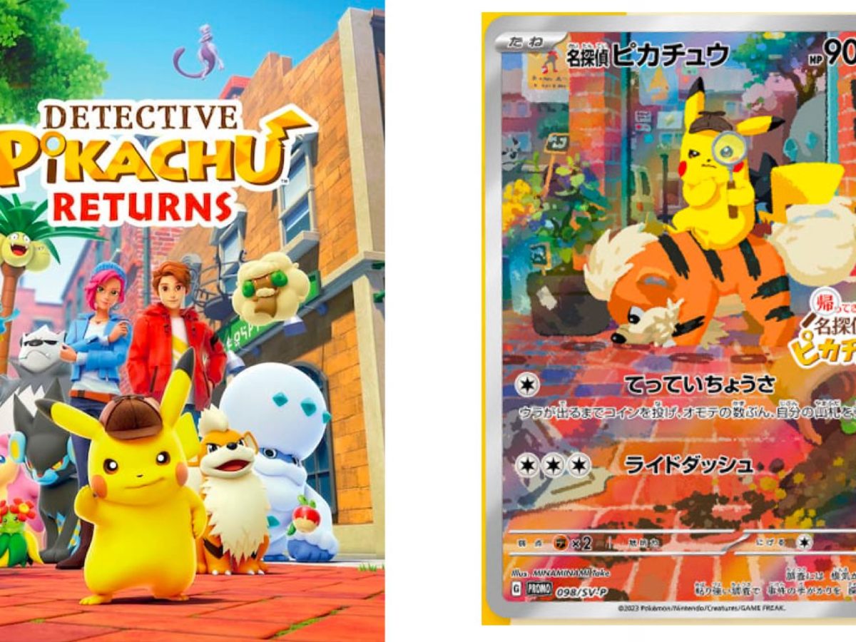 Pokemon Detective Pikachu Movie Program with Promo Card 337/SM-P Japanese