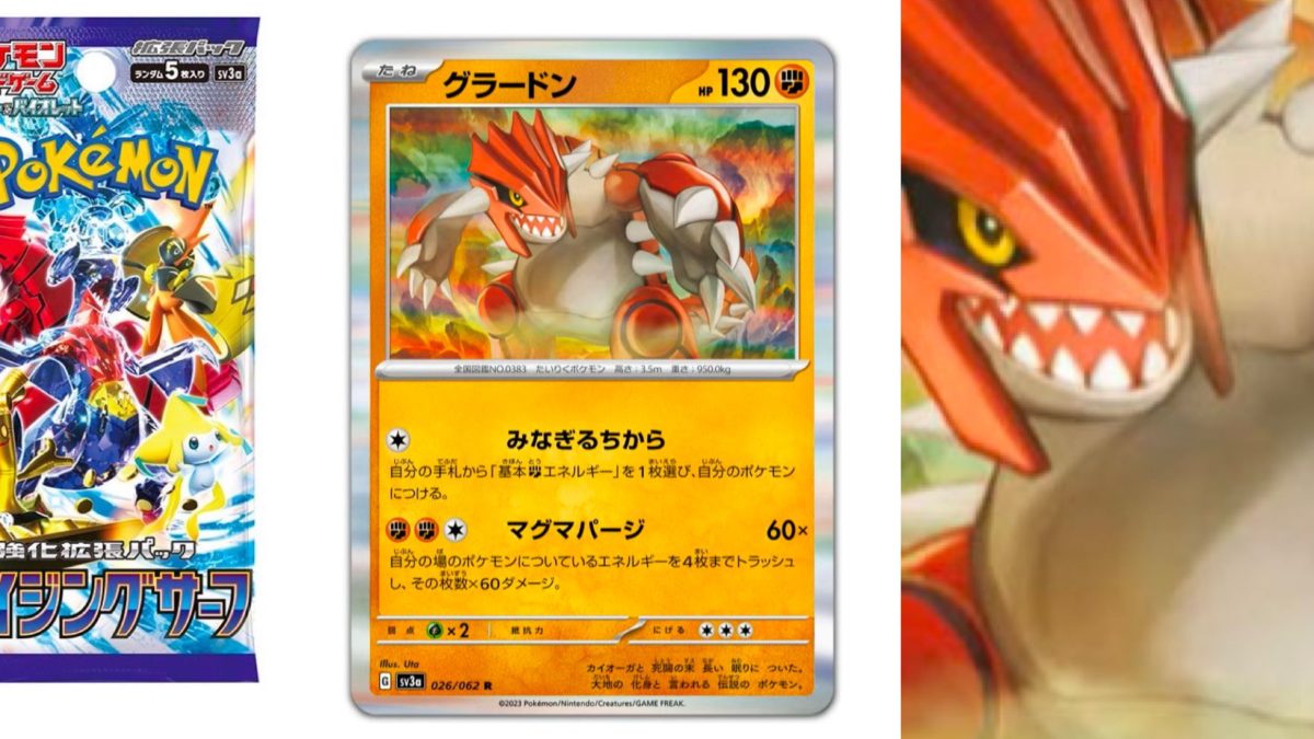 Our Version of Pokémon TCG Classic Will Differ From Japan's