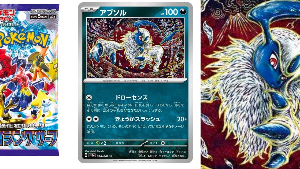 Pokémon TCG Japan Previews Raging Surf: Absol