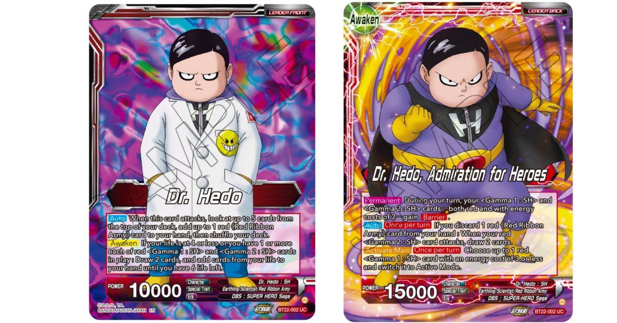 Dragon Ball Super Reveals Critical Blow: Dr. Hedo Leader - Vimarsana News