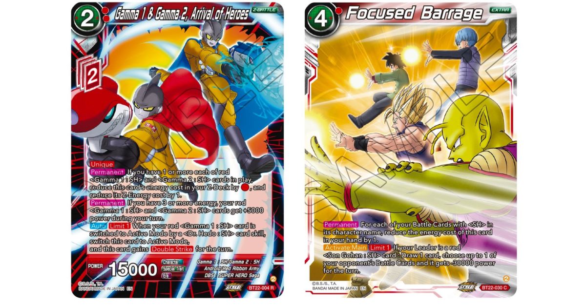 dragon ball super card game arrival Vegeta & Bulma Joined by Fate