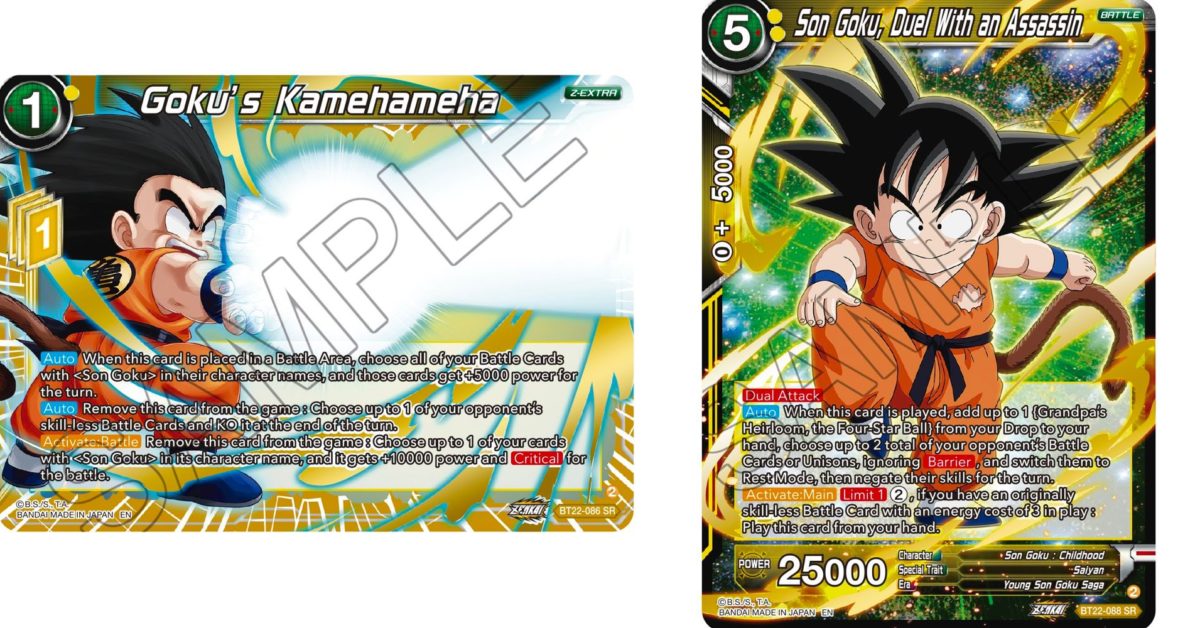 dragon ball super card game sr The Witcher III Wild Hunt - Hearts of Stone Expansion Gwent Card Set