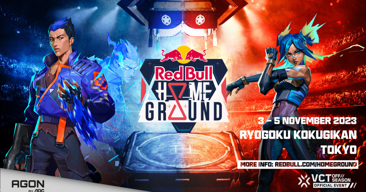 Red Bull Home Ground To Hold Valorant Tourney In Tokyo