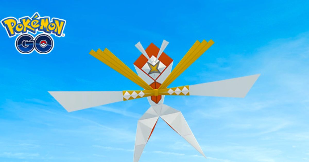 LEGO Pokemon Kartana Ultra Beast Ultra Sun & Ultra Moon 