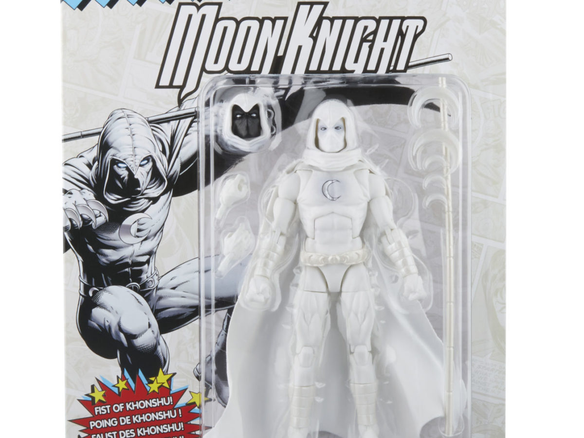 Marvel Legends 6 Inch Action Figure Exclusive - Moon Knight