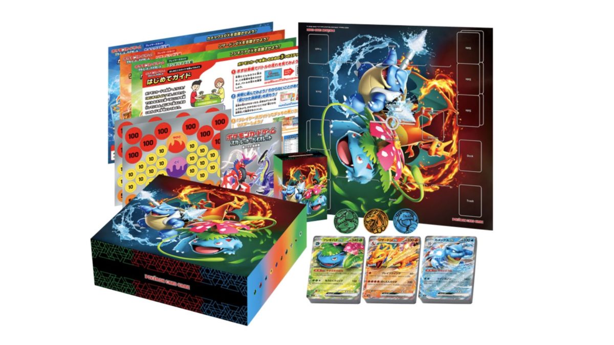 Pokémon TCG Japan Will Release Special Deck Sets With Kanto Starters