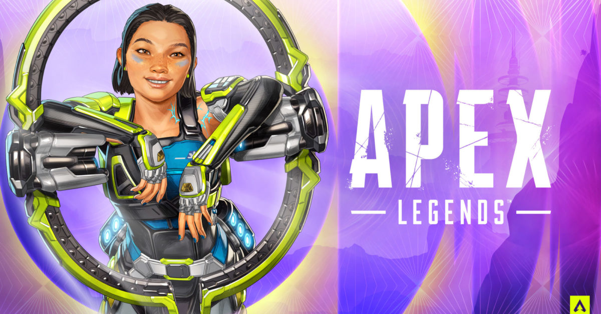 apex legends nike